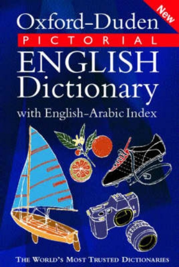 Picture of Oxford-Duden Pictorial English Dictionary with Eng