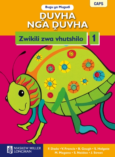 Picture of ???uvha nga ???uvha Zwikili zwa Vhutshilo Grade 1
