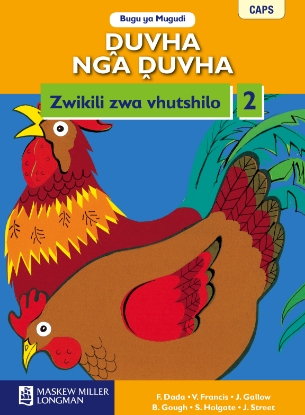 Picture of ???uvha nga ???uvha Zwikili zwa Vhutshilo Grade 2