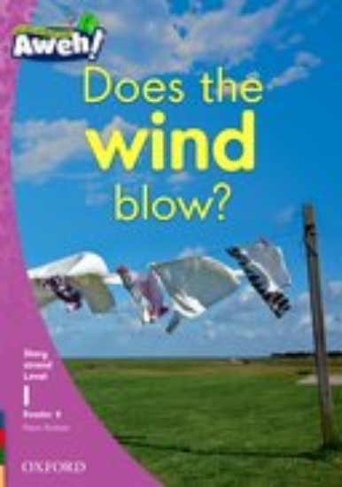 Picture of  Does the wind blow?