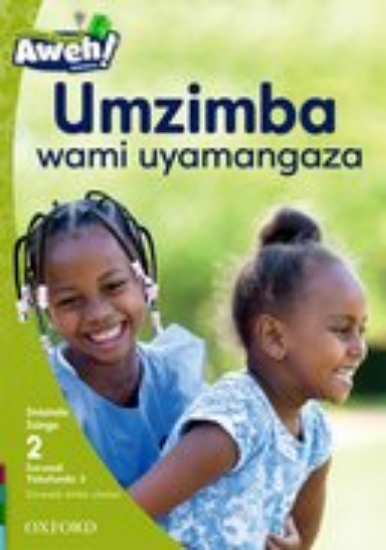 Picture of  Umzimba wami uyamangaza