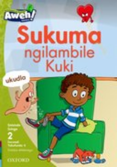Picture of  Sukuma ngilambile Kuki