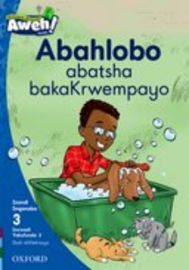 Picture of  Abahlobo abatsha bakaKrwempayo