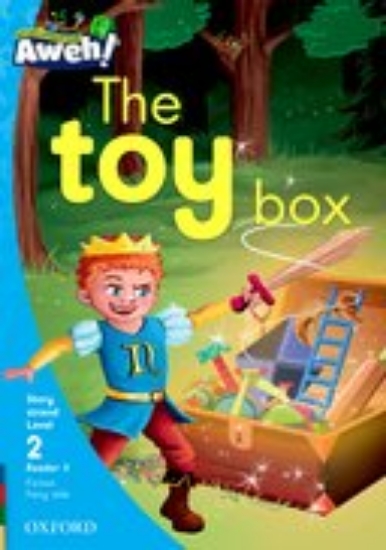 Picture of  The toy box