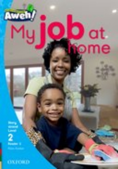 Picture of  My job at home