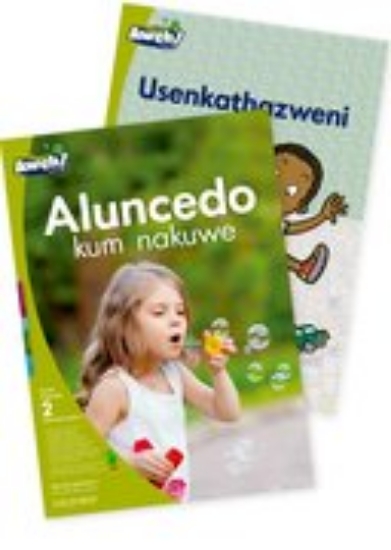 Picture of  Aluncedo kum nakuwe   |   Usenkathazweni