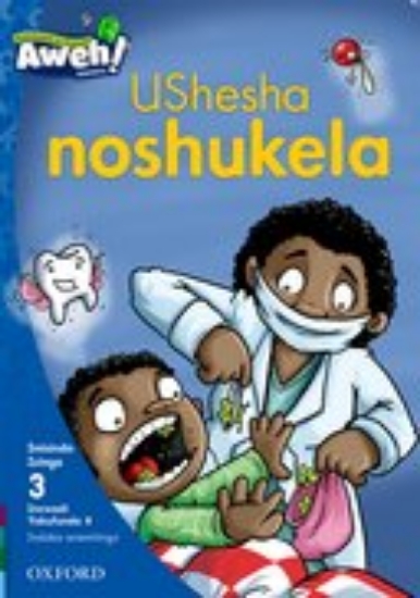 Picture of  UShesha noshukela