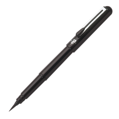 Picture of Brush Pen Black Plus 4 Refills