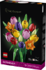 Picture of Lego Botanicals Tulip Bouquet