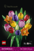 Picture of Lego Botanicals Tulip Bouquet