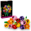 Picture of Lego Botanicals Tulip Bouquet