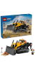 Picture of Lego City Big Vehicles Yellow Bulldozer