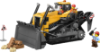 Picture of Lego City Big Vehicles Yellow Bulldozer