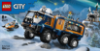 Picture of Lego City Exploration Arctic Explorer Science Lab