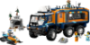 Picture of Lego City Exploration Arctic Explorer Science Lab