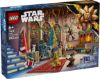 Picture of Lego Advent Calendar Advent Calendar 2025 - Star W