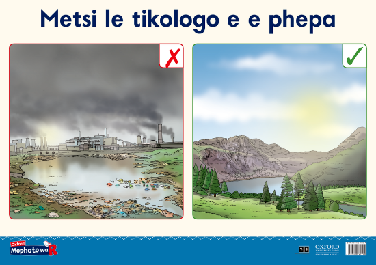 Picture of Oxford Kereiti ya R Phousetara 4: Metsi le tikolog