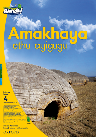 Picture of Amakhaya Ethu Ayigugu | Lakhiwe Ngani Leli Khaya?