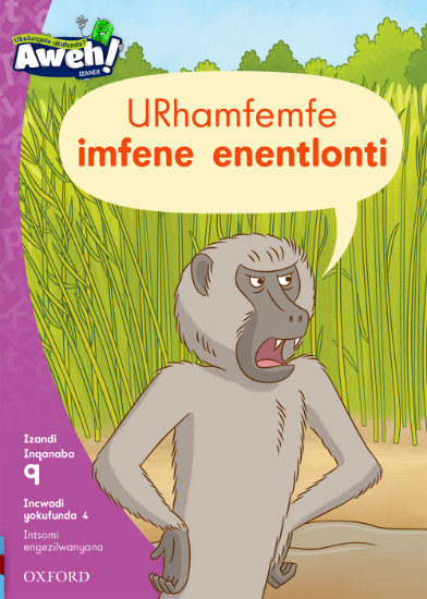 Picture of URhamfemfe imfene enentlonti