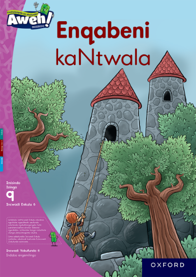 Picture of Enqabeni kaNtwala