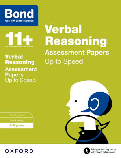Picture of Bond 11+: Verbal Reasoning: Up to Speed Papers