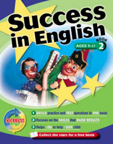 Picture of Success in English: Key Stage 2 National Tests Bk.
