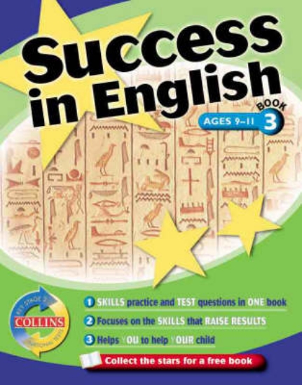 Picture of Success in English: Key Stage 2 National Tests Bk.