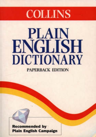 Picture of Plain English Dictionary