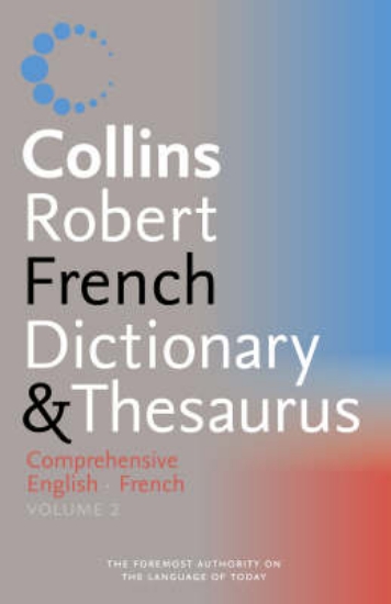 Picture of Collins-Robert Comprehensive Dictionary and Thesau