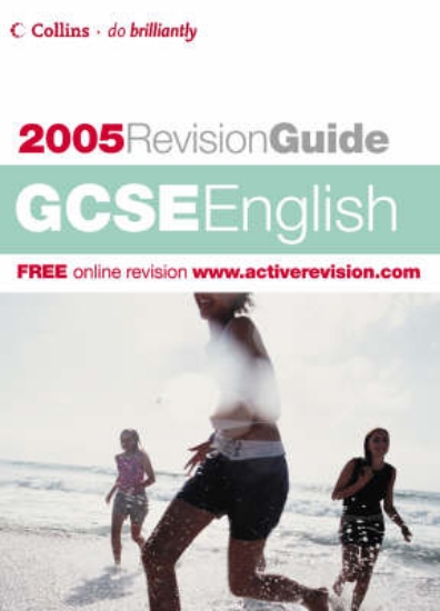 Picture of GCSE English 2005