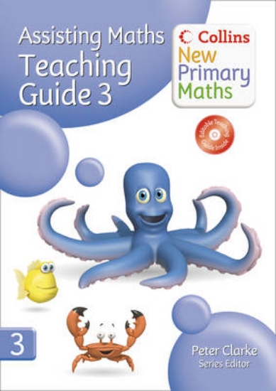 Picture of Assisting Maths: Assisting Maths No. 3