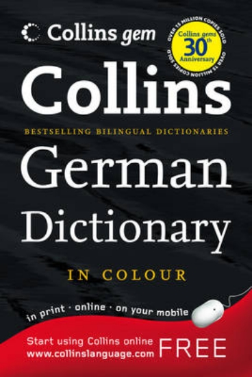 Picture of German Dictionary