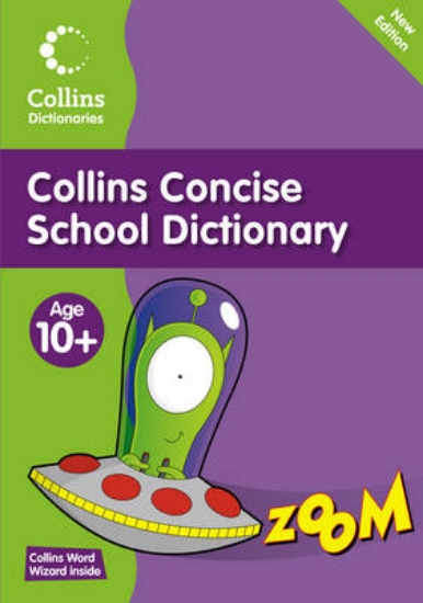 Picture of Collins Concise School Dictionary