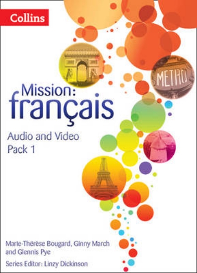 Picture of AUDIO VIDEO PACK 1