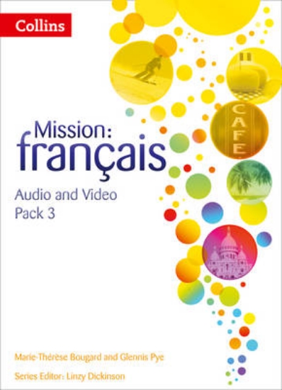 Picture of AUDIO VIDEO PACK 3