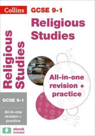 Picture of GCSE 9-1 Religious Studies All-in-One Complete Rev