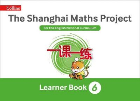 Picture of Year 6 Learning