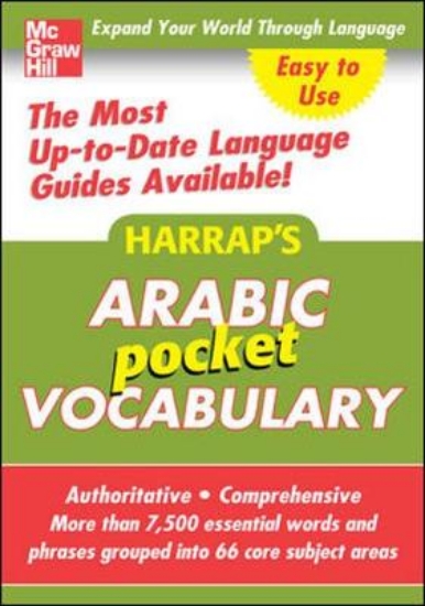 Picture of Harrap's Pocket Arabic Vocabulary