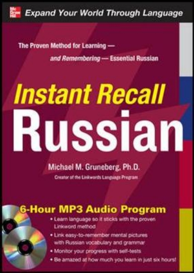 Picture of Instant Recall Russian, 6-Hour MP3 Audio Program