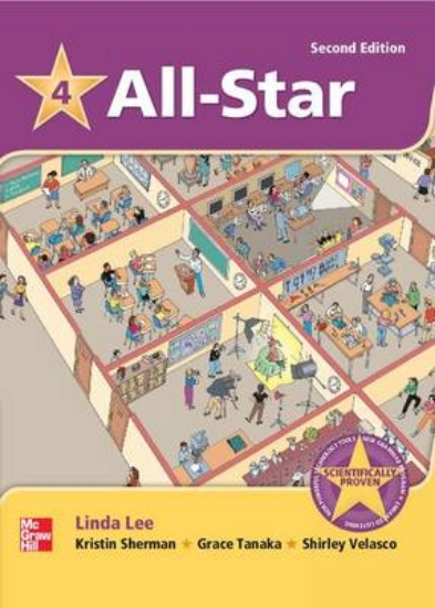 Picture of All Star Level 4 Student Book with Workout CD-ROM