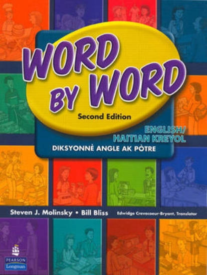 Picture of Word by Word Picture Dictionary English/Haitian Kr