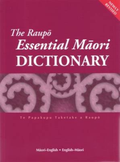Picture of The Raupo Essential Maori Dictionary