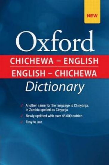 Picture of Chichewa-English/English-Chichewa Dictionary - Mal