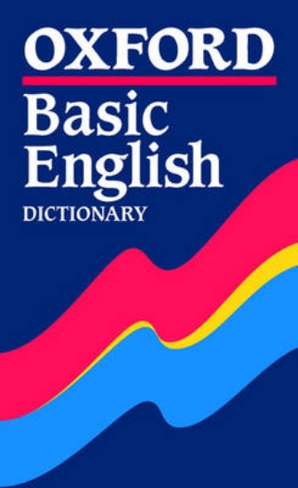 Picture of Oxford Basic English Dictionary