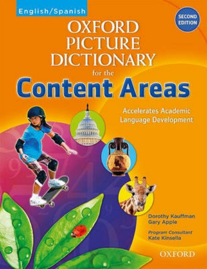 Picture of Oxford Picture Dictionary for the Content Areas: E