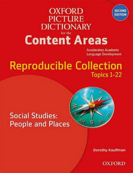 Picture of Oxford Picture Dictionary for the Content Areas: R