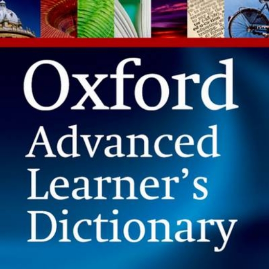 Picture of Biglobe Oxford Advanced Learners Dictionary 8e And