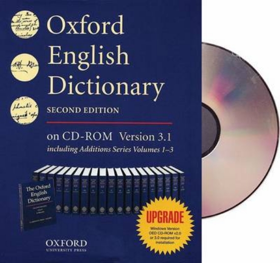 Picture of Oxford English Dictionary CD-ROM Upgrade