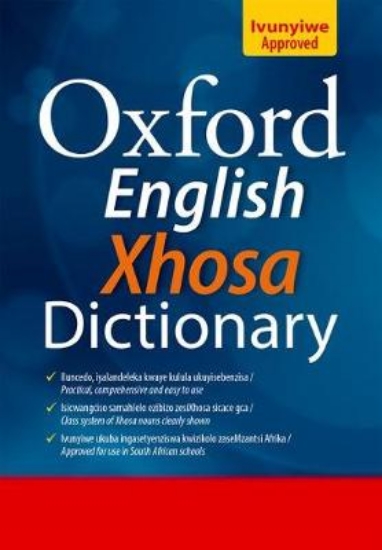 Picture of Oxford English Xhosa Dictionary (Hardback)