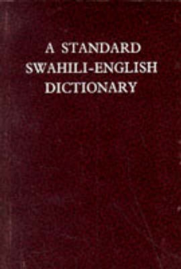 Picture of Standard Swahili-English Dictionary